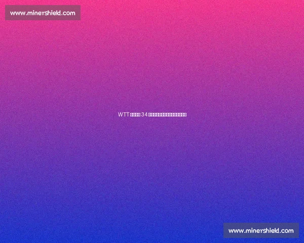 WTT 贺黄镇廷 34 岁生日：直板传奇携冠添丁双喜临